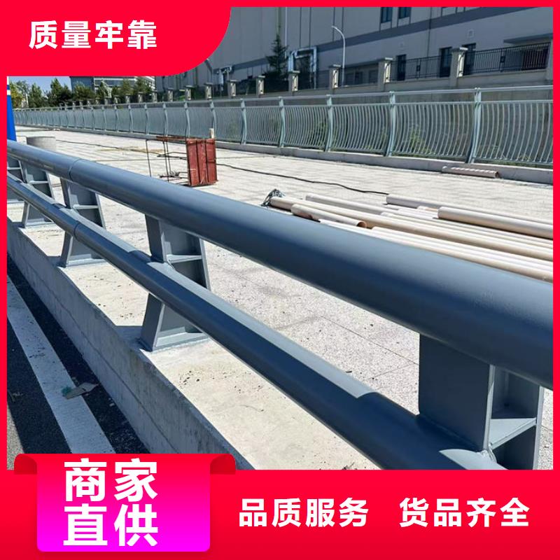 【不锈钢复合管护栏】M型防撞护栏优质材料厂家直销