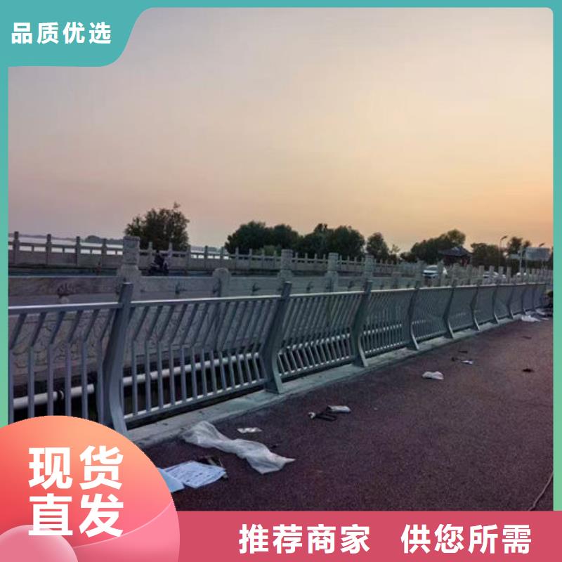 质量可靠的公路防撞护栏厂家生产厂家