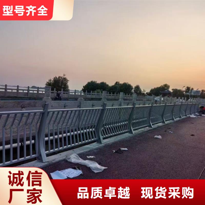 天桥防护栏杆工厂直供