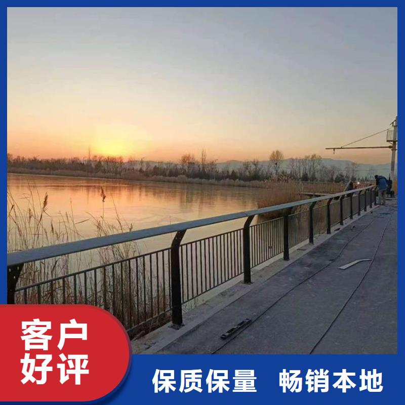 不锈钢道路护栏、不锈钢道路护栏厂家直销_大量现货