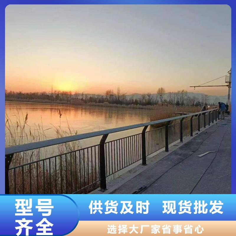 防撞护栏、防撞护栏厂家直销-诚信经营