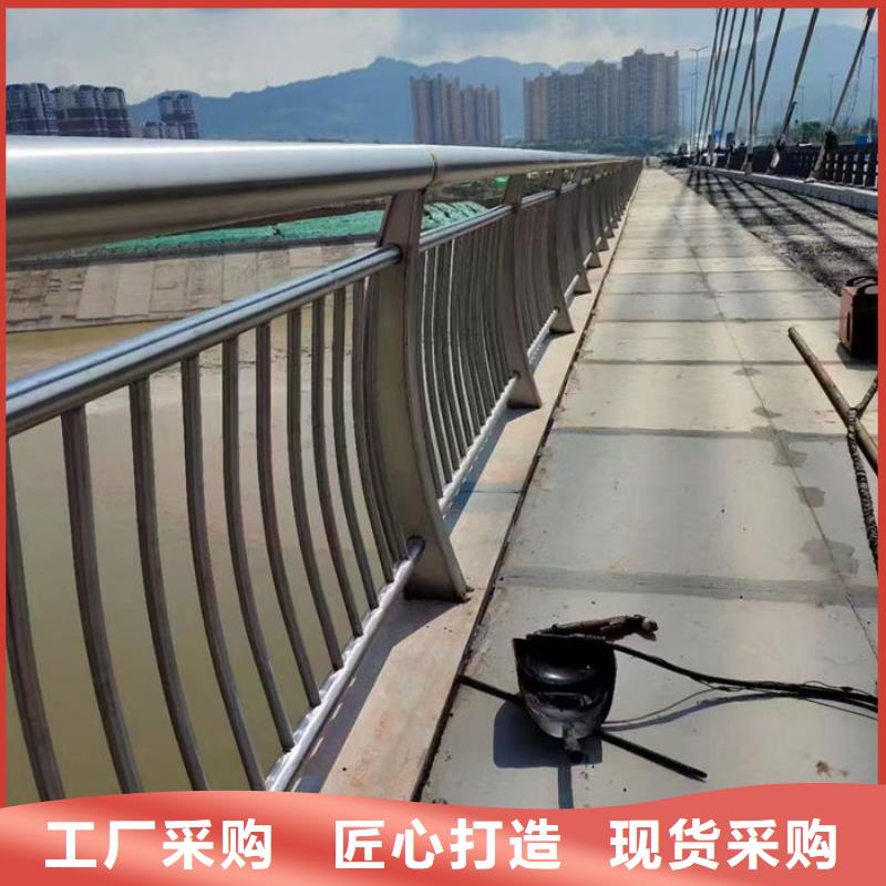 不锈钢道路护栏销量高
