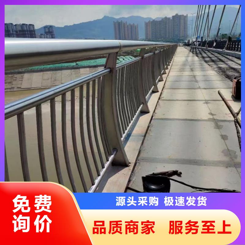 防撞护栏厂家包你满意