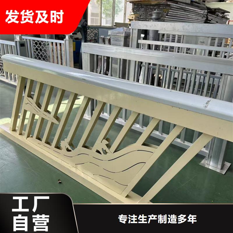 建筑专用护栏优惠幅度大