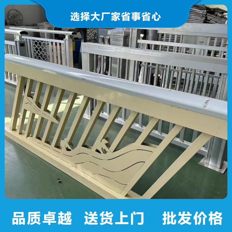 ：铝合金道路隔离栏杆厂家批发