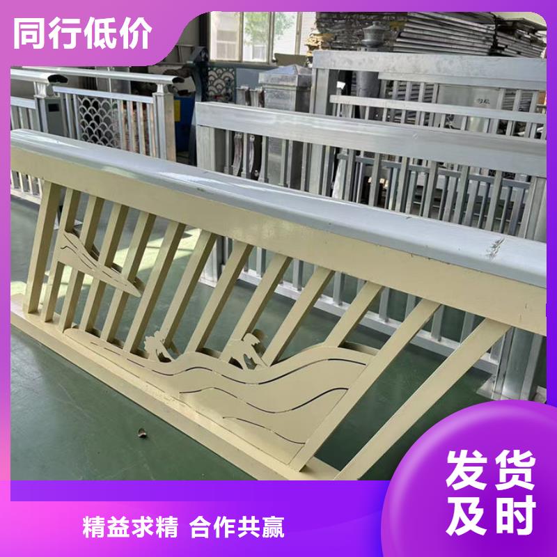 建筑专用护栏厂家服务周到