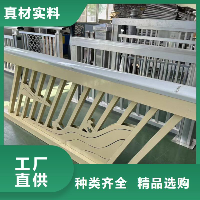【不锈钢复合管护栏碳素钢喷塑护栏匠心品质】
