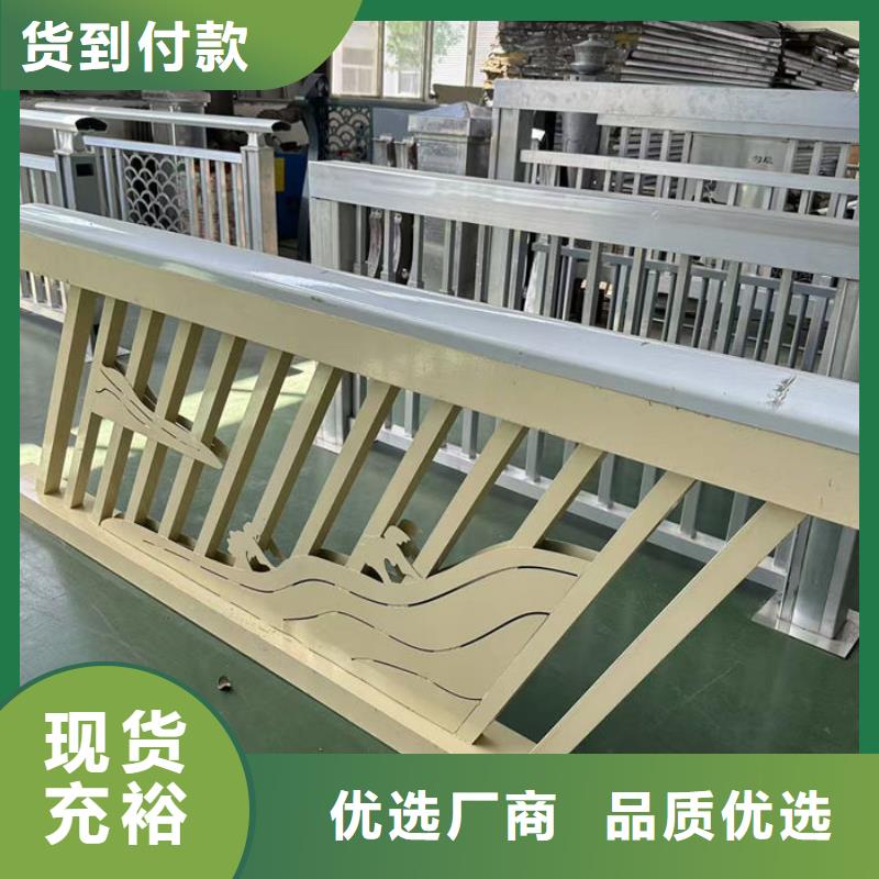 不锈钢防撞护栏型号齐全