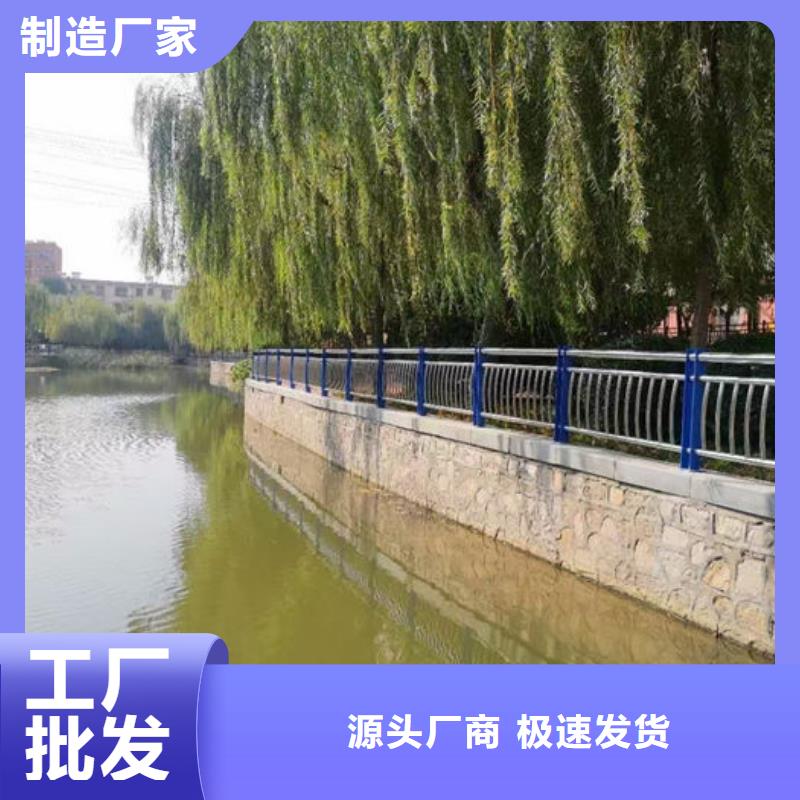选购不锈钢市政护栏可按需定制