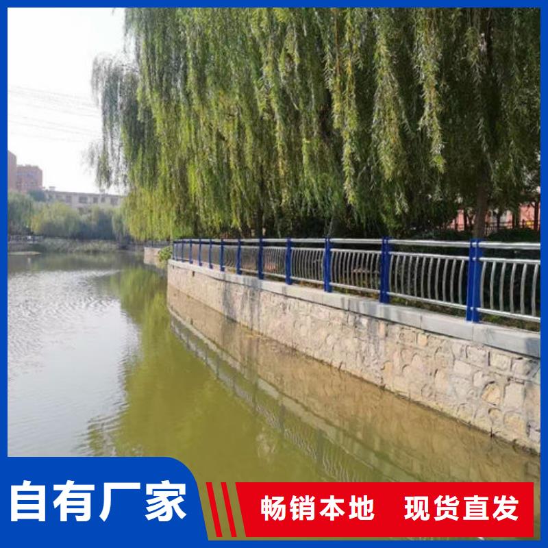 高速波形护栏厂家-复购率高