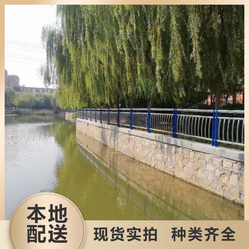 生产销售不锈钢桥梁防撞护栏厂家
