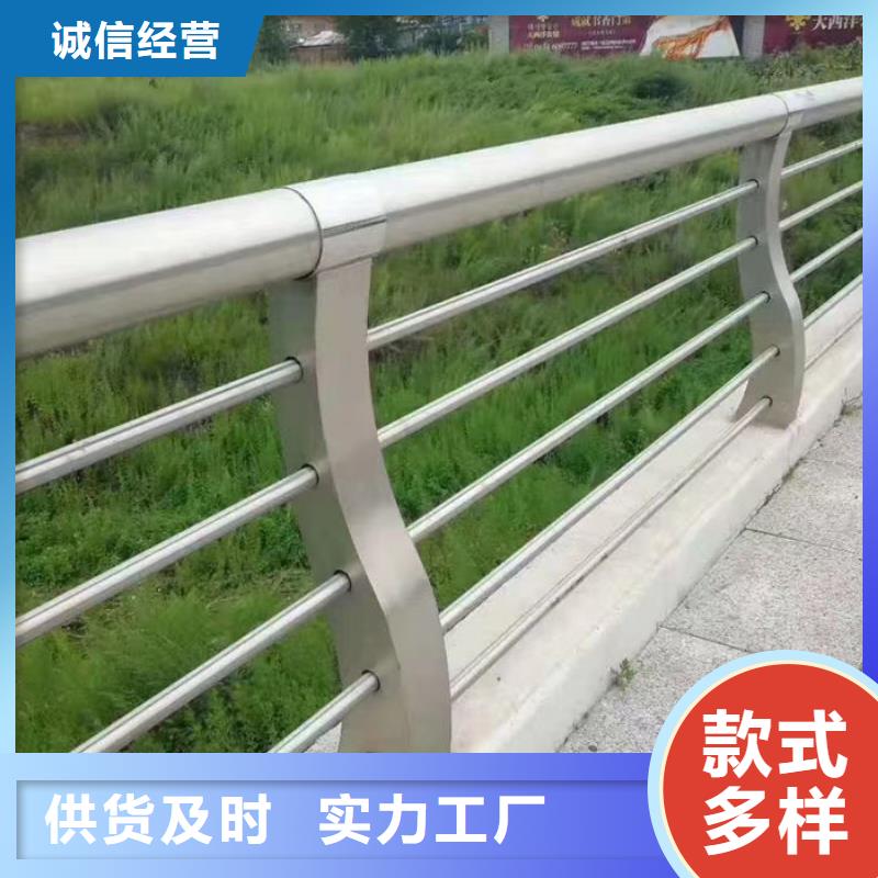 随时验厂##河道护栏厂家##实力保障