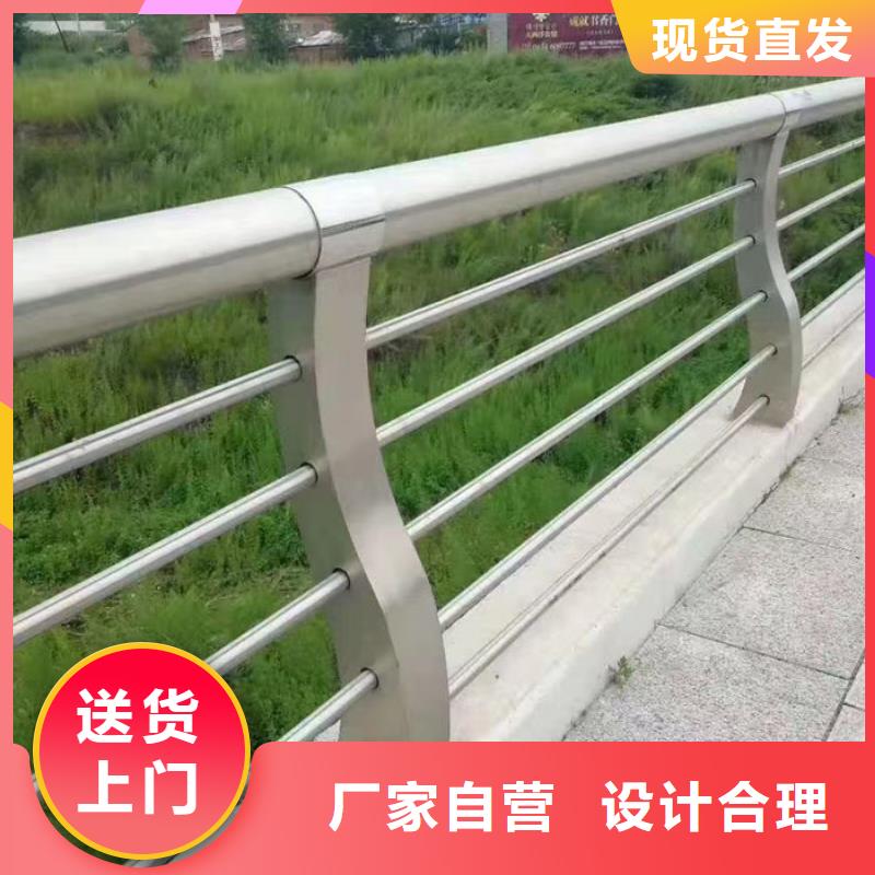 质优价廉的防撞护栏厂家