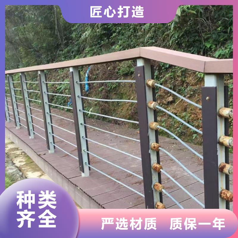 不锈钢道路护栏获取报价