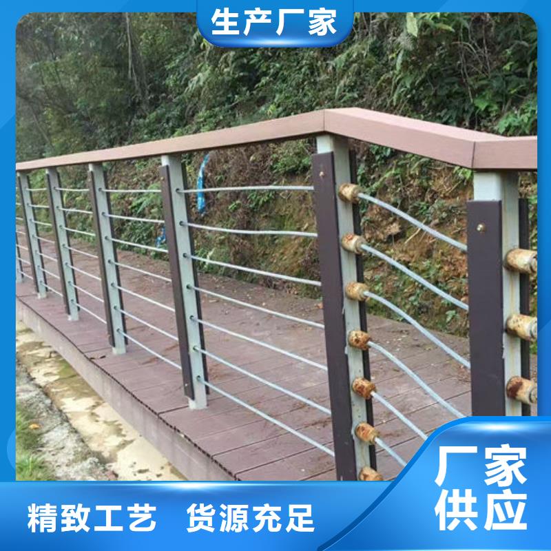 天桥防护栏杆厂家厂家口碑好