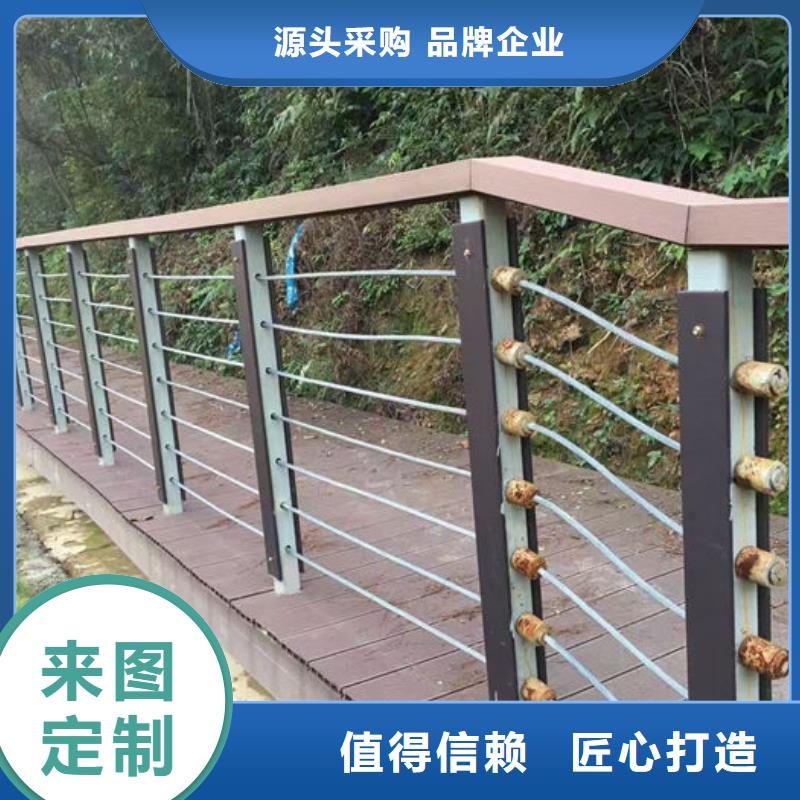 口碑好的不锈钢桥梁护栏厂家