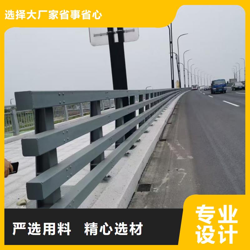 河道防撞栏杆厂家、河道防撞栏杆厂家价格