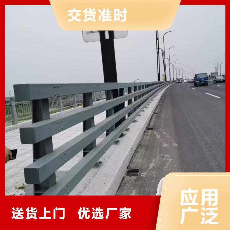 不锈钢复合管护栏厂家、不锈钢复合管护栏厂家厂家现货