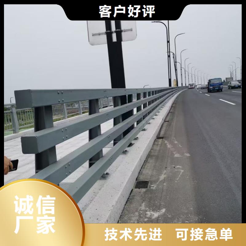 波形公路护栏厂家多年专注