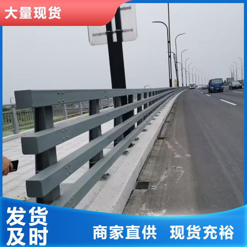 河道景观护栏厂家-购买省心