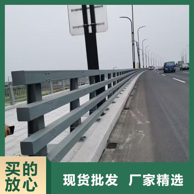 河道护栏厂家-河道护栏厂家厂家批发