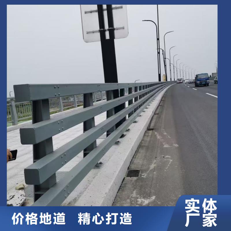 质优价廉的防撞护栏厂家