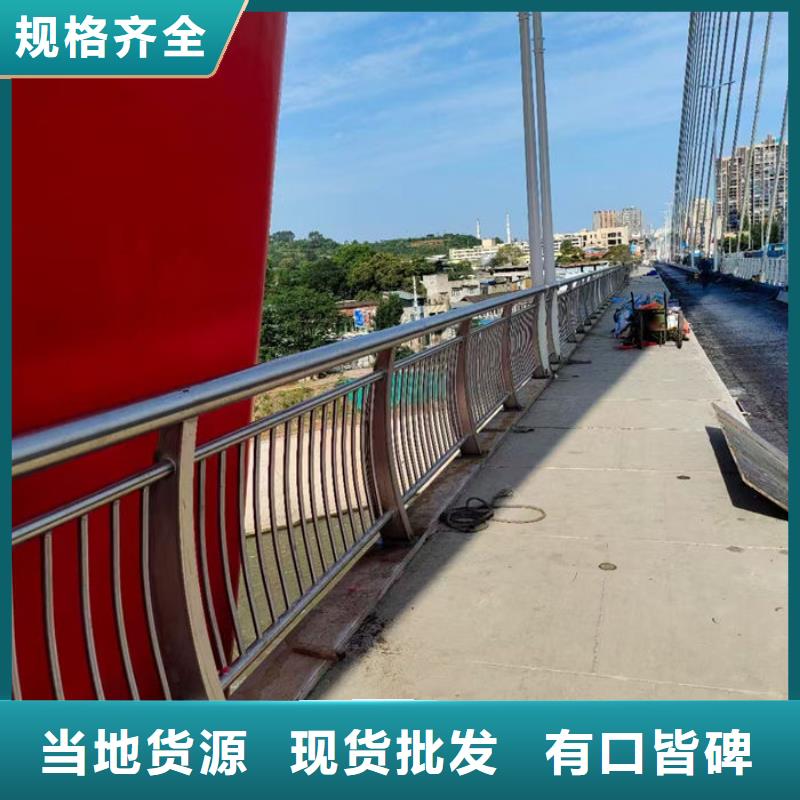 高速波形护栏厂家-复购率高