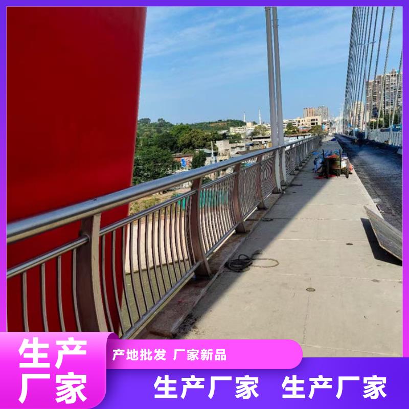 道路隔离护栏厂家老牌厂家