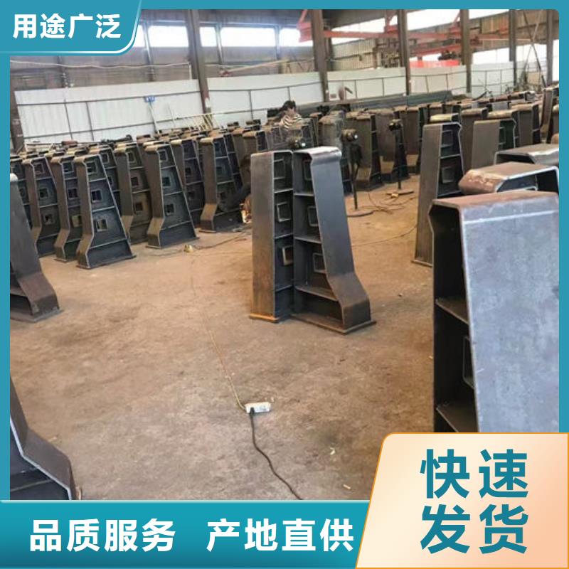 不锈钢复合管护栏,【不锈钢复合管】支持批发零售