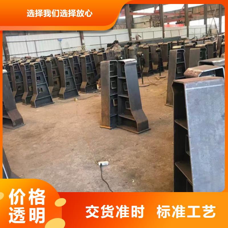 桥梁灯光护栏_厂家直销_价格优惠