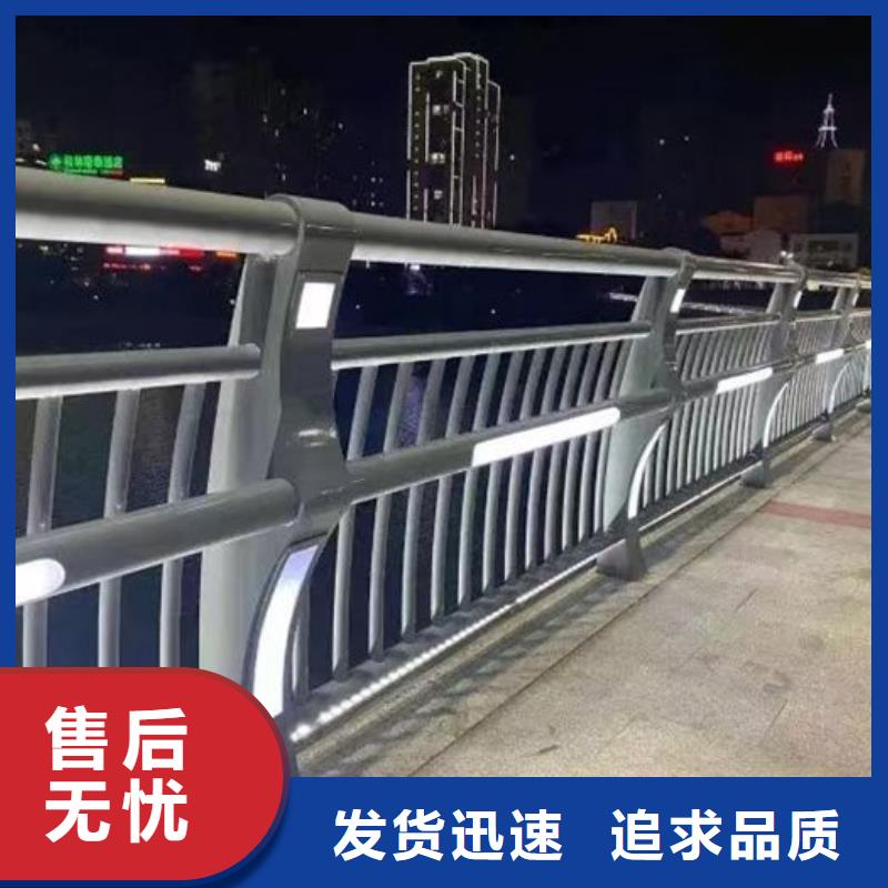定制不锈钢复合管护栏厂家的基地