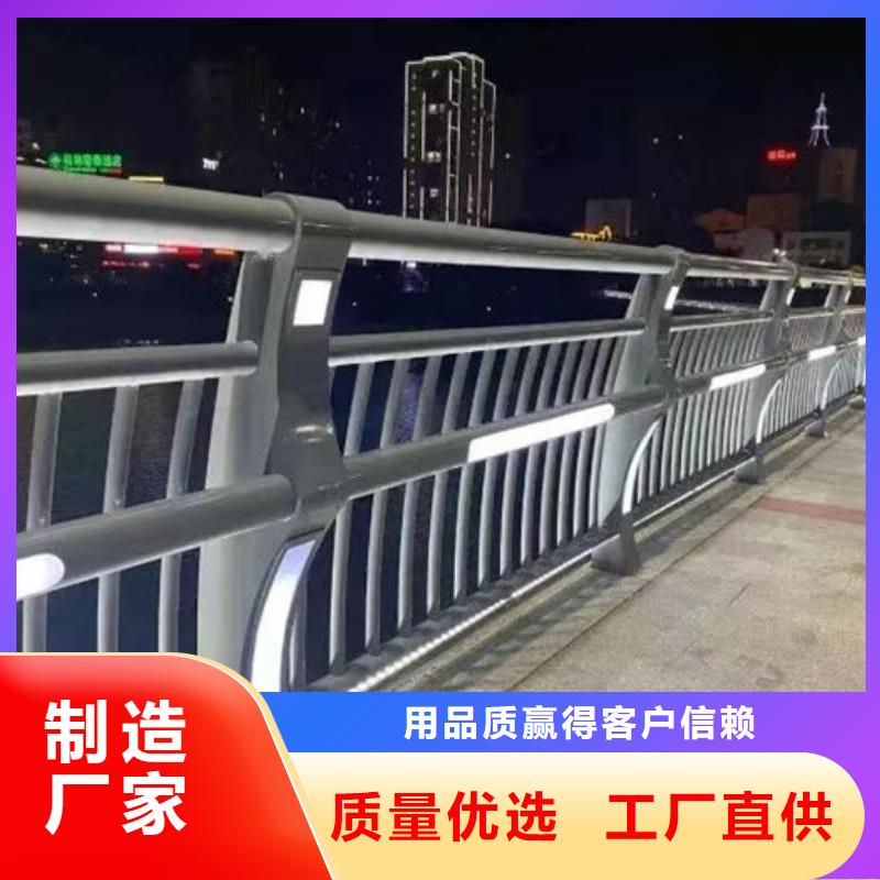 园林景区道路灯光护栏工厂直销