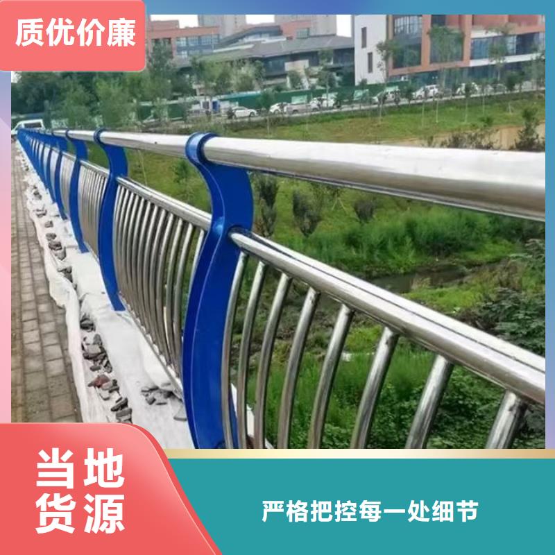 政护栏行业动态