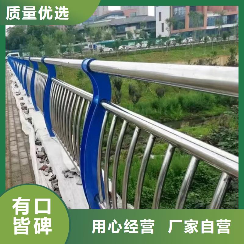 定制不锈钢复合管护栏厂家的基地