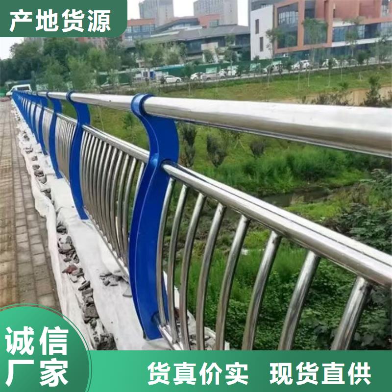 更多用户选择不锈钢市政护栏