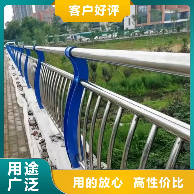 防撞护栏-点击洽谈