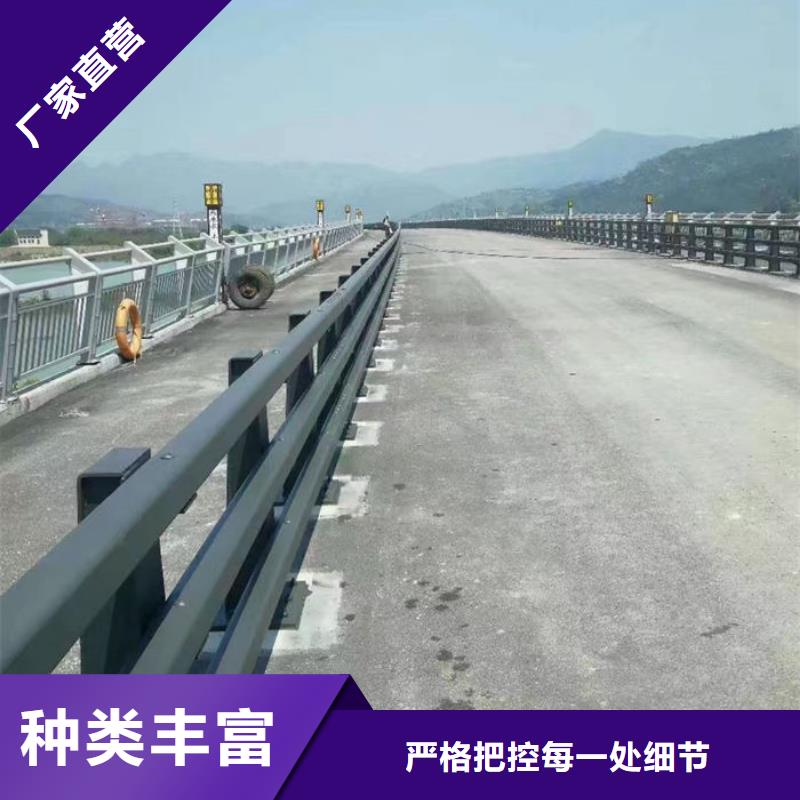 ：铝合金道路隔离栏杆厂家批发