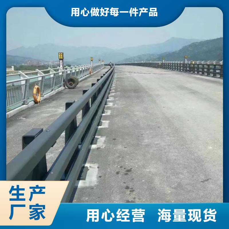 桥梁护栏实力厂家