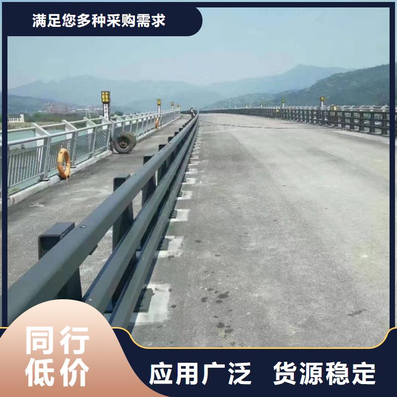 建筑专用护栏优惠幅度大