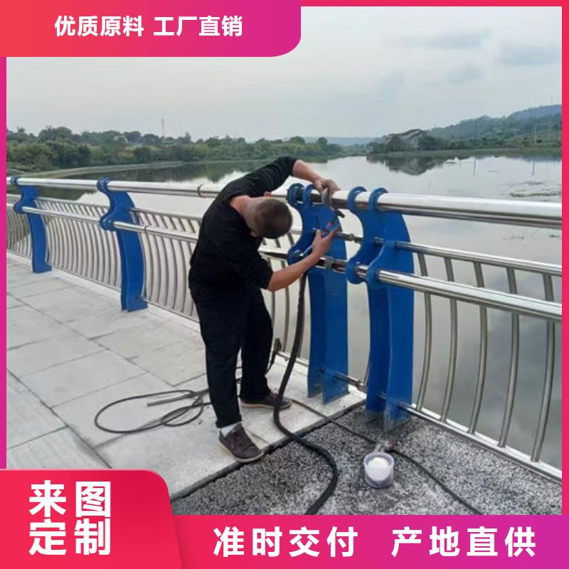 园林景区道路灯光护栏工厂直销