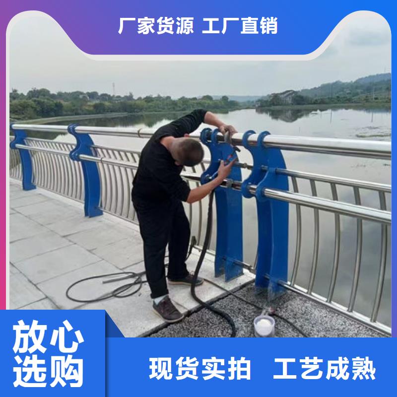 桥梁护栏热卖中