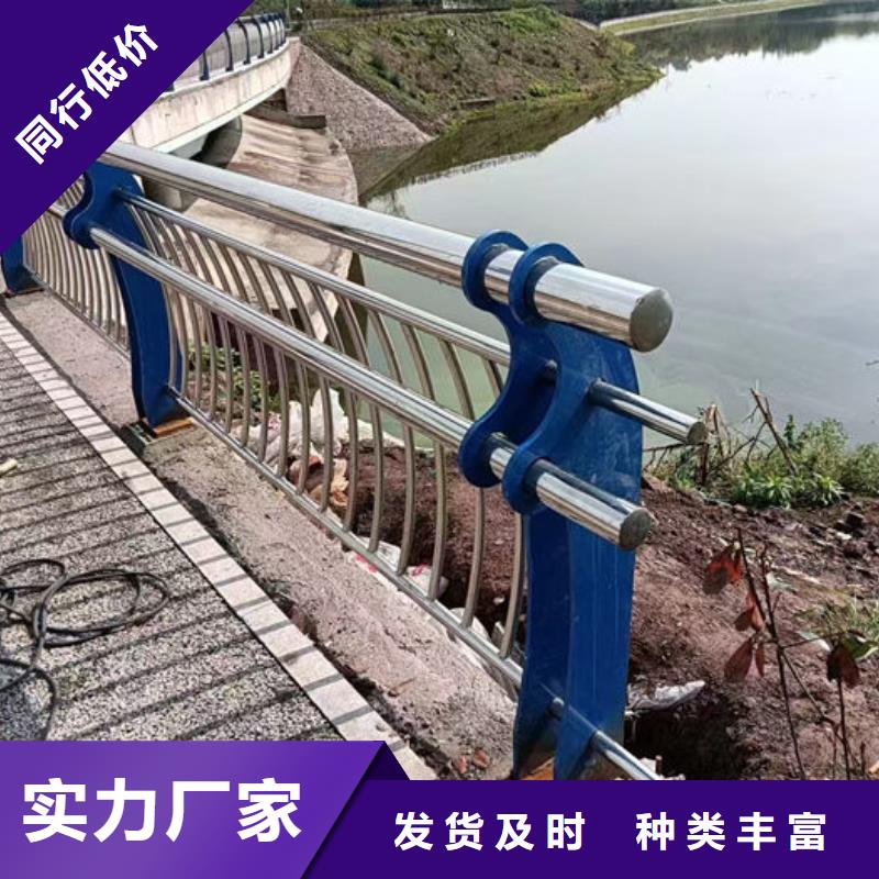 供应桥梁护栏认准汇星达不锈钢护栏厂有限公司