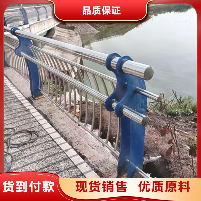 碳素钢复合管护栏生产基地