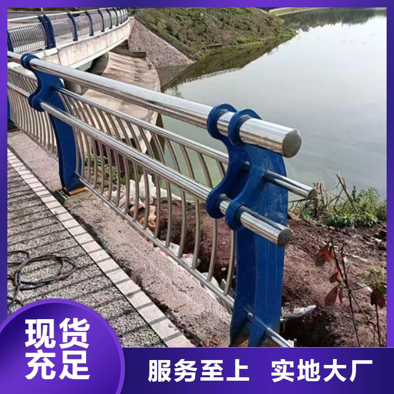人行道护栏厂家先考察在购买