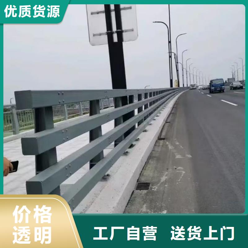 河道景观天桥围栏获取报价
