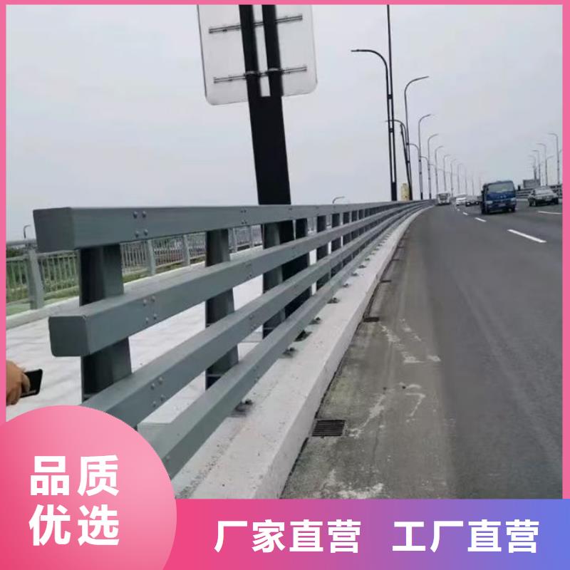 河道景观护栏厂家生产基地