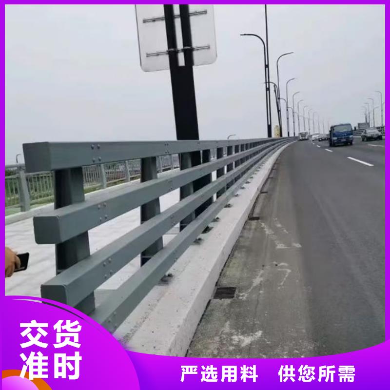 波形公路护栏厂家多年专注
