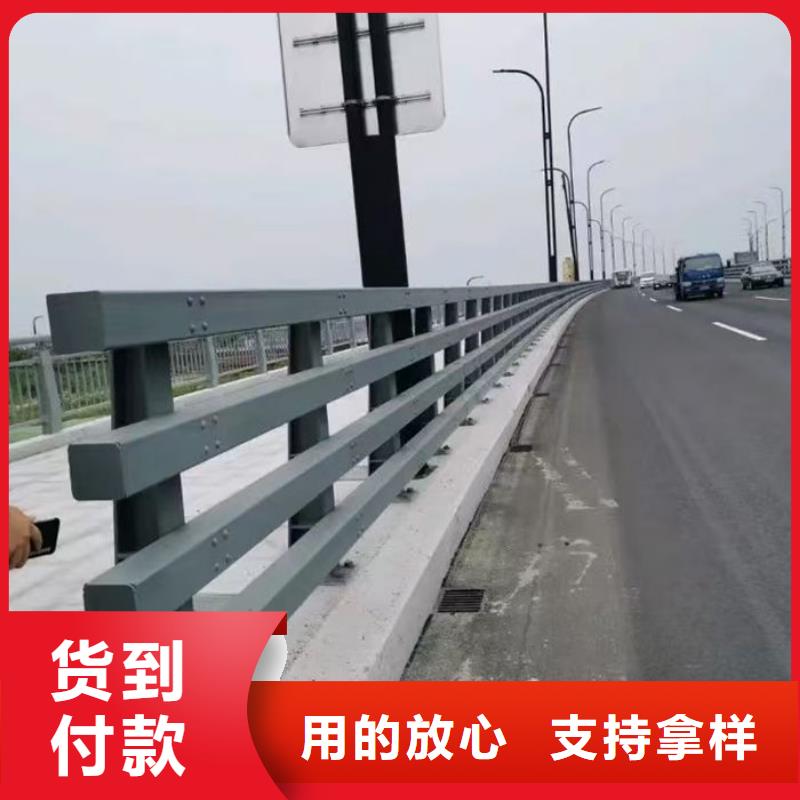 304不锈钢碳素钢复合管护栏厂家就选汇星达不锈钢护栏厂有限公司