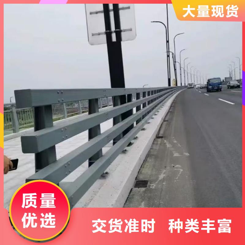 防撞护栏厂家、防撞护栏厂家厂家直销-诚信经营