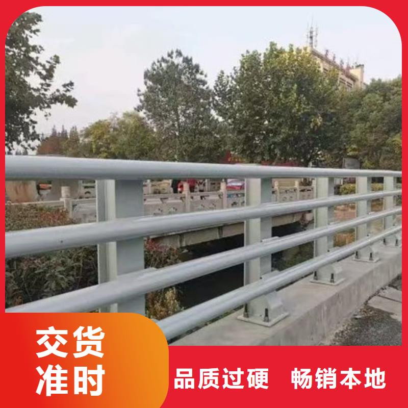 桥梁钢结构栏杆立柱、桥梁钢结构栏杆立柱参数